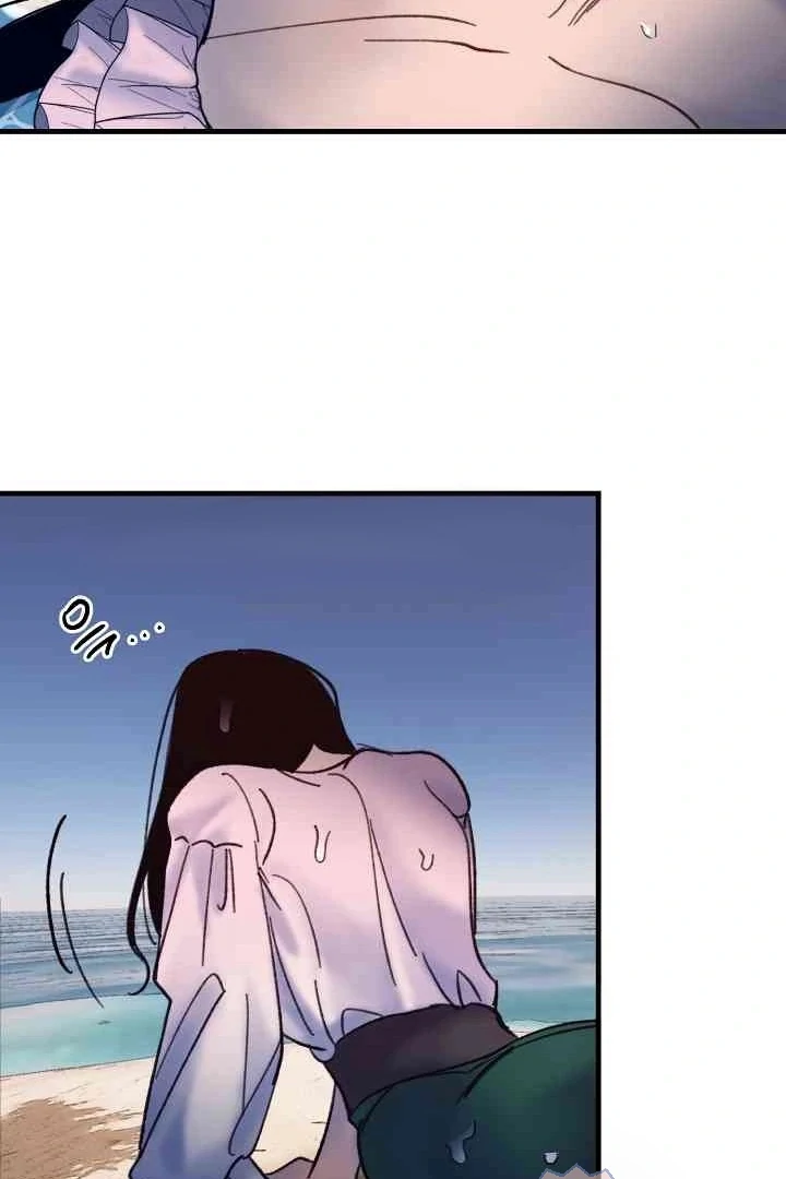 Mansion Wing Chunhua: Parachute Blouse Chapter 11 - Page 28