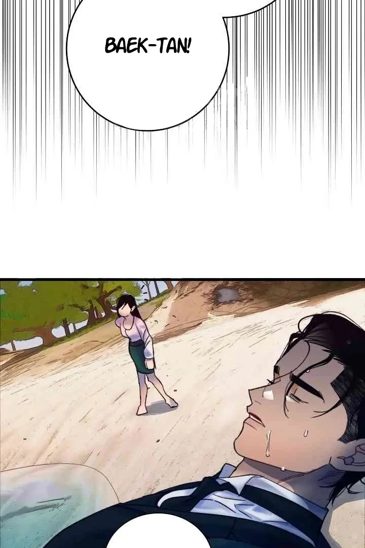Mansion Wing Chunhua: Parachute Blouse Chapter 11 - Page 31