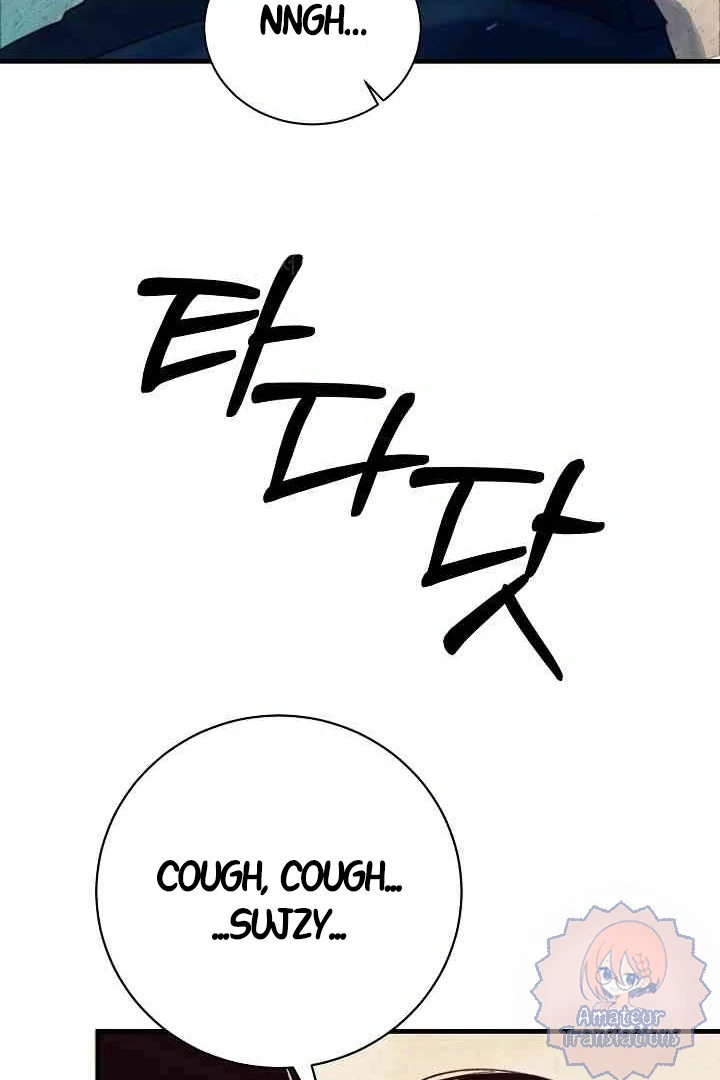 Mansion Wing Chunhua: Parachute Blouse Chapter 11 - Page 32