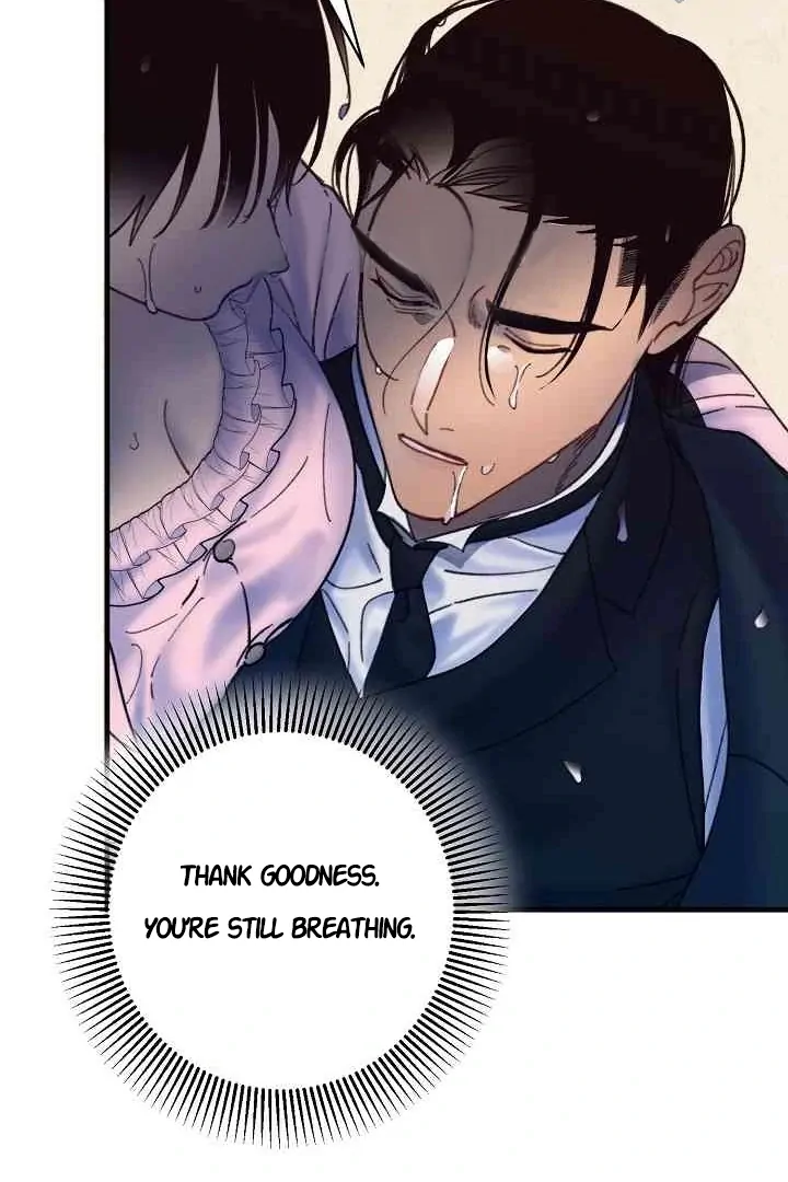 Mansion Wing Chunhua: Parachute Blouse Chapter 11 - Page 33