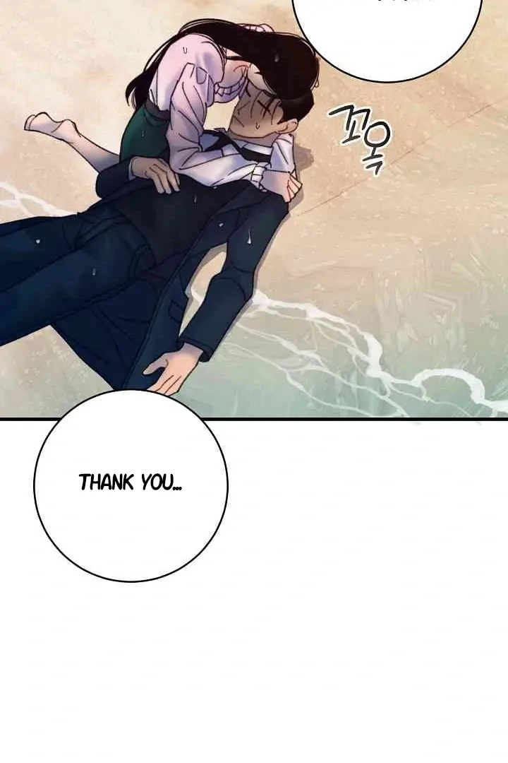 Mansion Wing Chunhua: Parachute Blouse Chapter 11 - Page 36