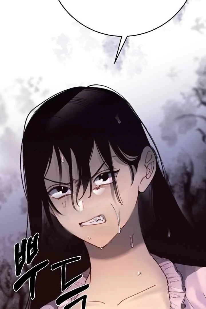 Mansion Wing Chunhua: Parachute Blouse Chapter 11 - Page 41