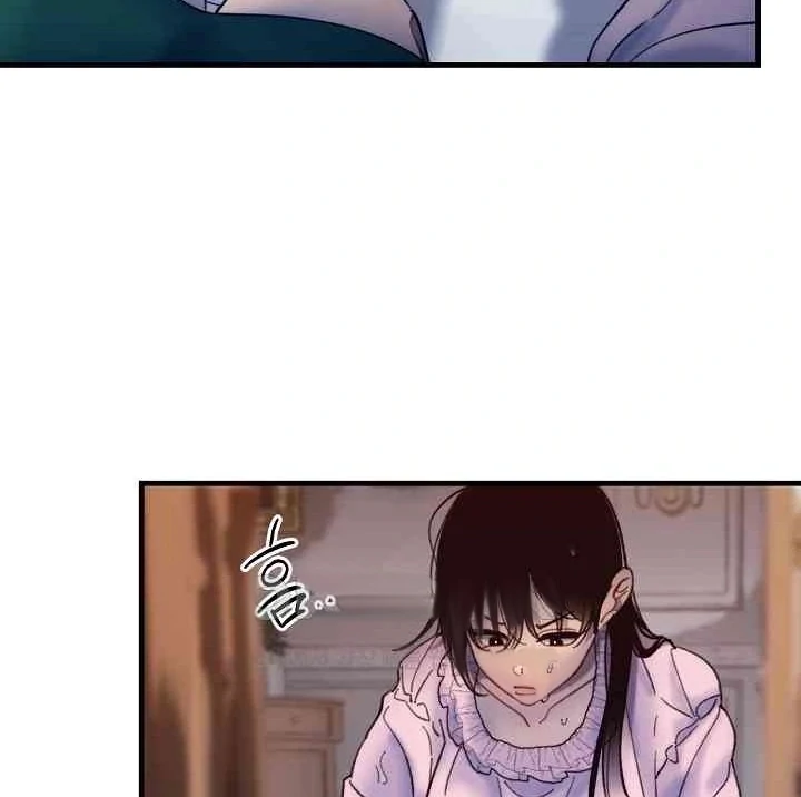 Mansion Wing Chunhua: Parachute Blouse Chapter 11 - Page 49