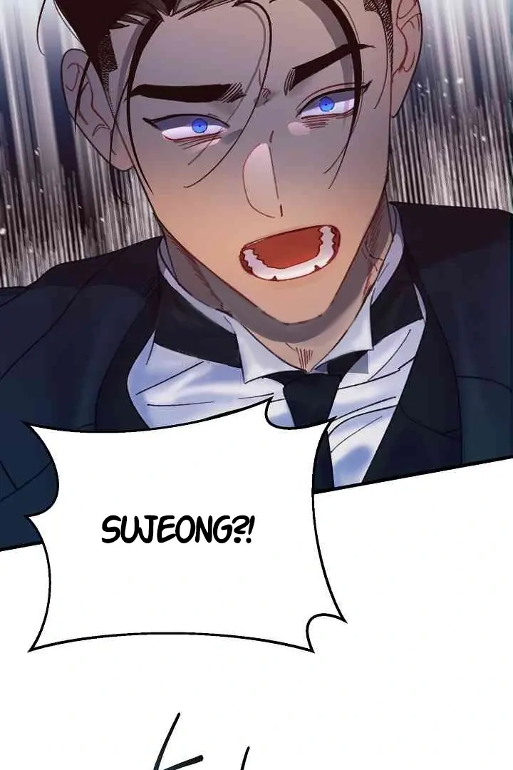 Mansion Wing Chunhua: Parachute Blouse Chapter 11 - Page 6