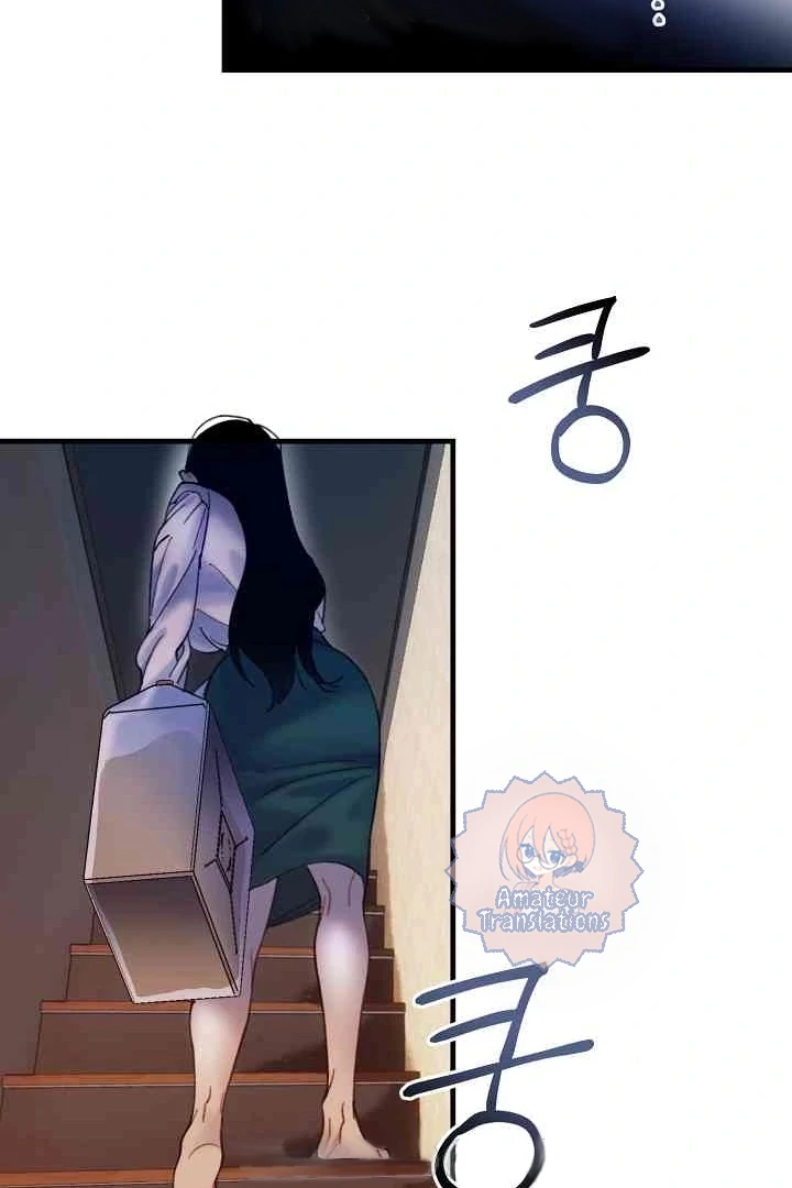 Mansion Wing Chunhua: Parachute Blouse Chapter 11 - Page 57