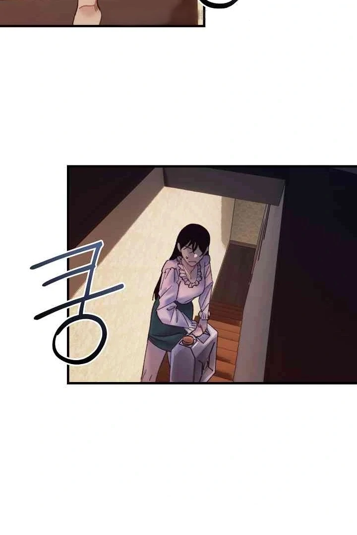 Mansion Wing Chunhua: Parachute Blouse Chapter 11 - Page 58