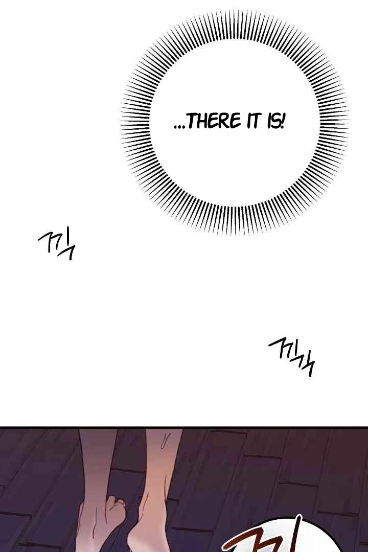 Mansion Wing Chunhua: Parachute Blouse Chapter 11 - Page 61