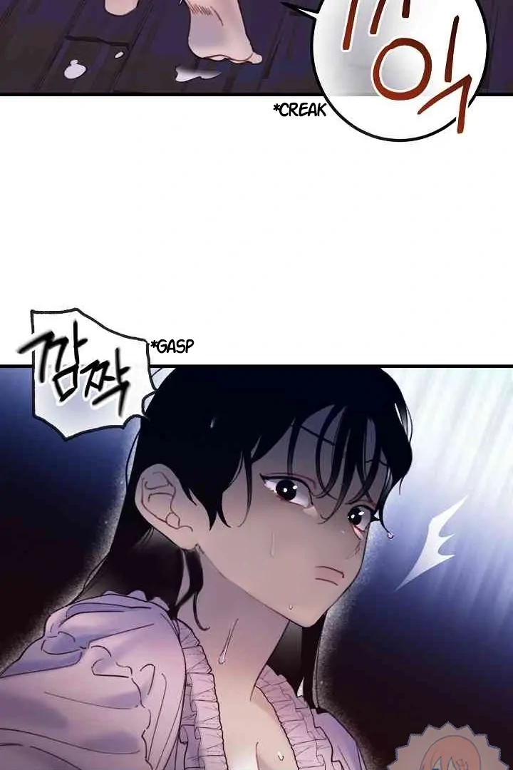 Mansion Wing Chunhua: Parachute Blouse Chapter 11 - Page 62