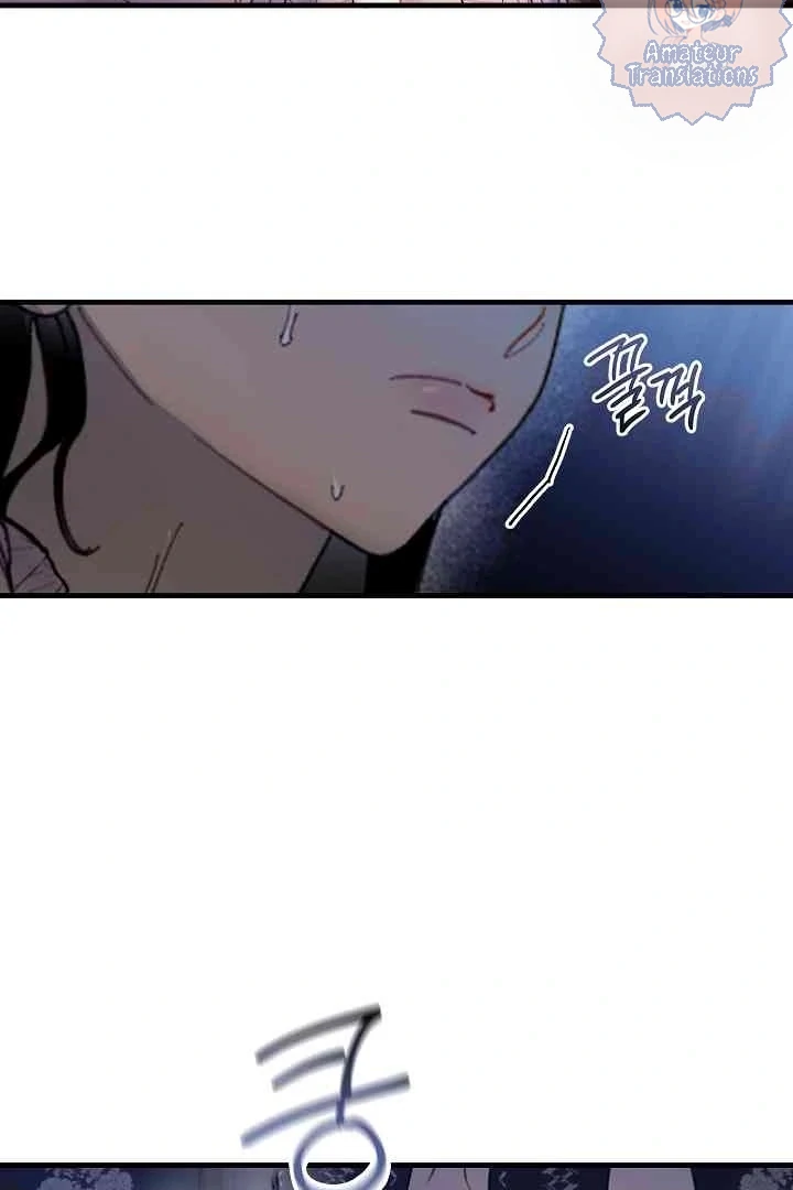 Mansion Wing Chunhua: Parachute Blouse Chapter 11 - Page 63