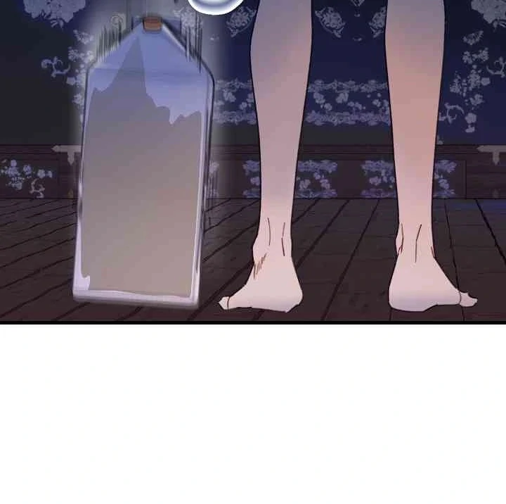 Mansion Wing Chunhua: Parachute Blouse Chapter 11 - Page 64