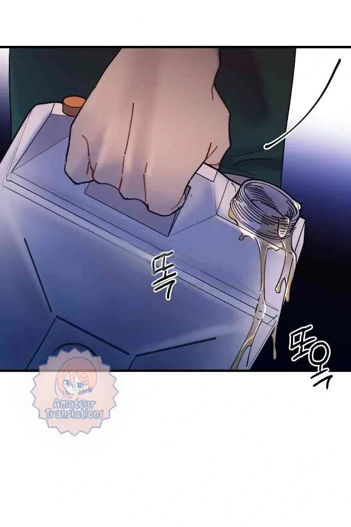 Mansion Wing Chunhua: Parachute Blouse Chapter 11 - Page 68