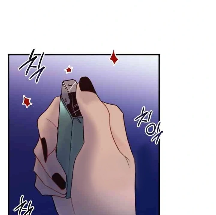 Mansion Wing Chunhua: Parachute Blouse Chapter 11 - Page 69