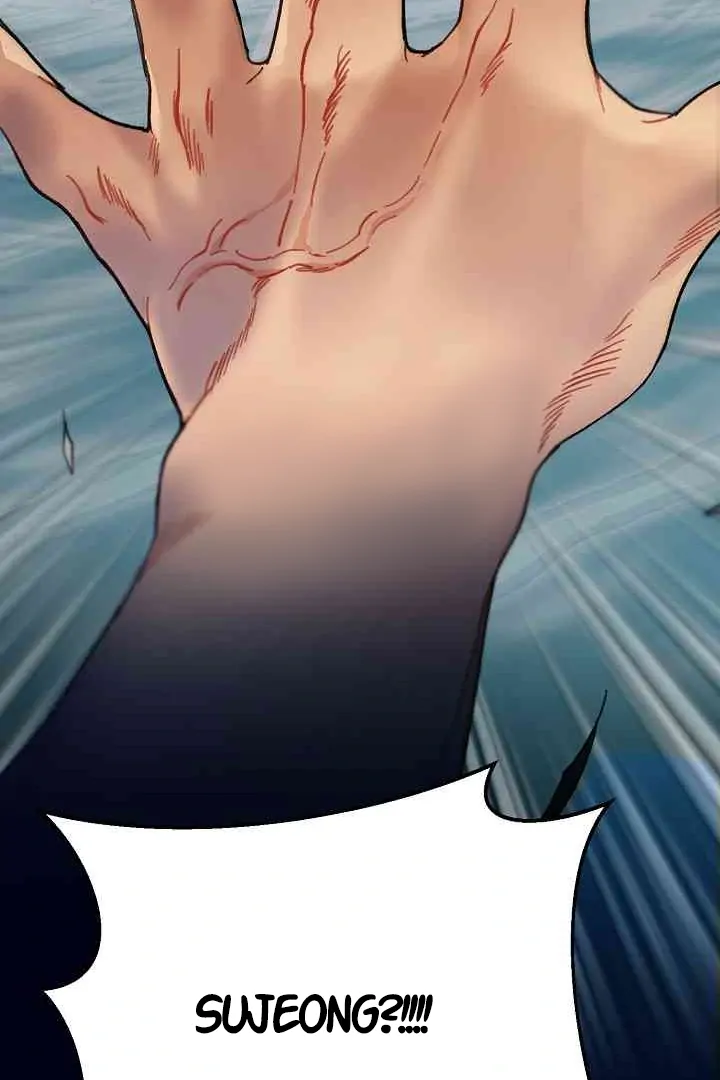 Mansion Wing Chunhua: Parachute Blouse Chapter 11 - Page 8