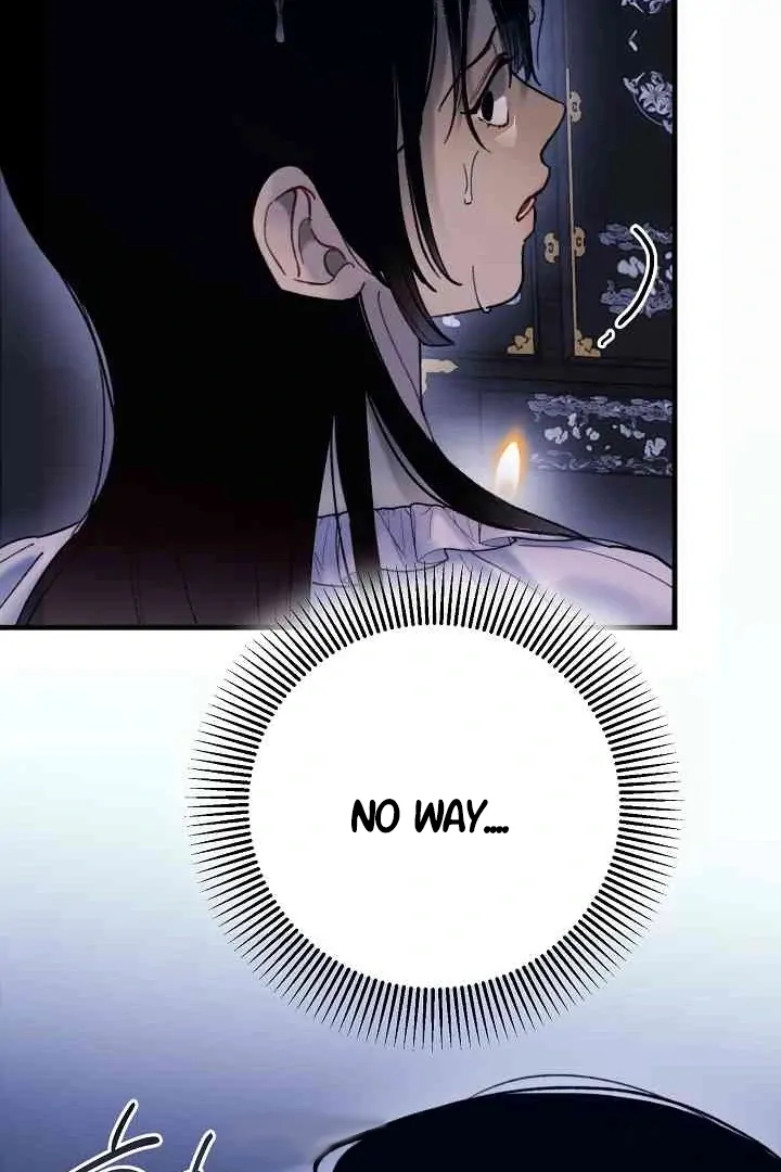 Mansion Wing Chunhua: Parachute Blouse Chapter 11 - Page 76
