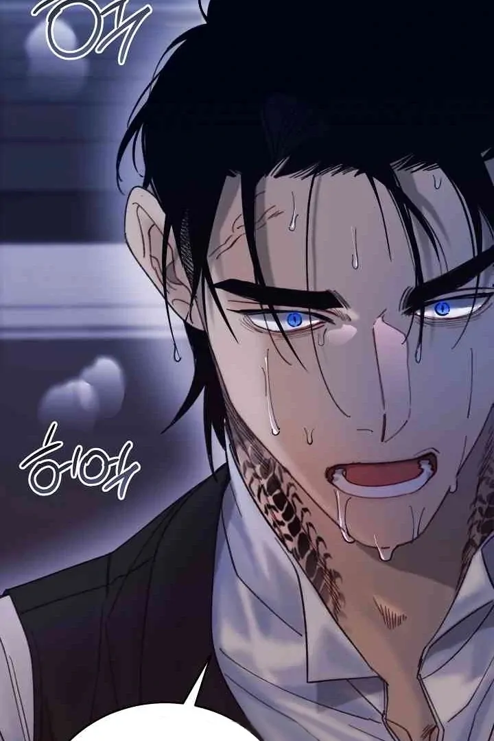 Mansion Wing Chunhua: Parachute Blouse Chapter 11 - Page 77