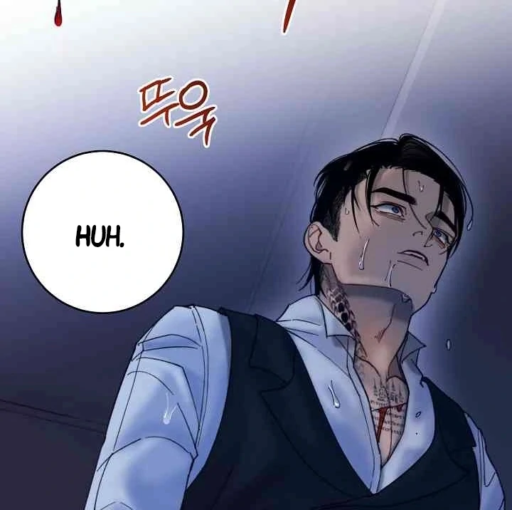 Mansion Wing Chunhua: Parachute Blouse Chapter 11 - Page 84