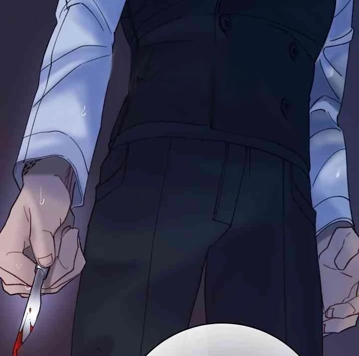 Mansion Wing Chunhua: Parachute Blouse Chapter 11 - Page 85