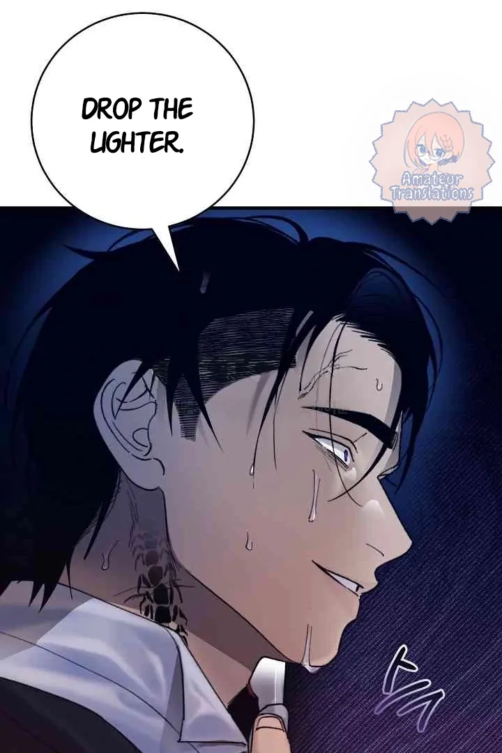 Mansion Wing Chunhua: Parachute Blouse Chapter 11 - Page 87