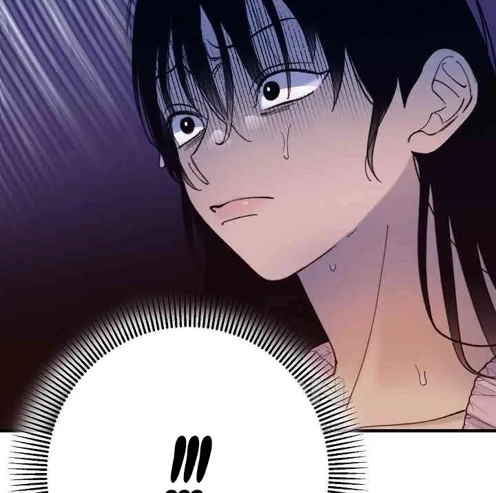 Mansion Wing Chunhua: Parachute Blouse Chapter 11 - Page 89