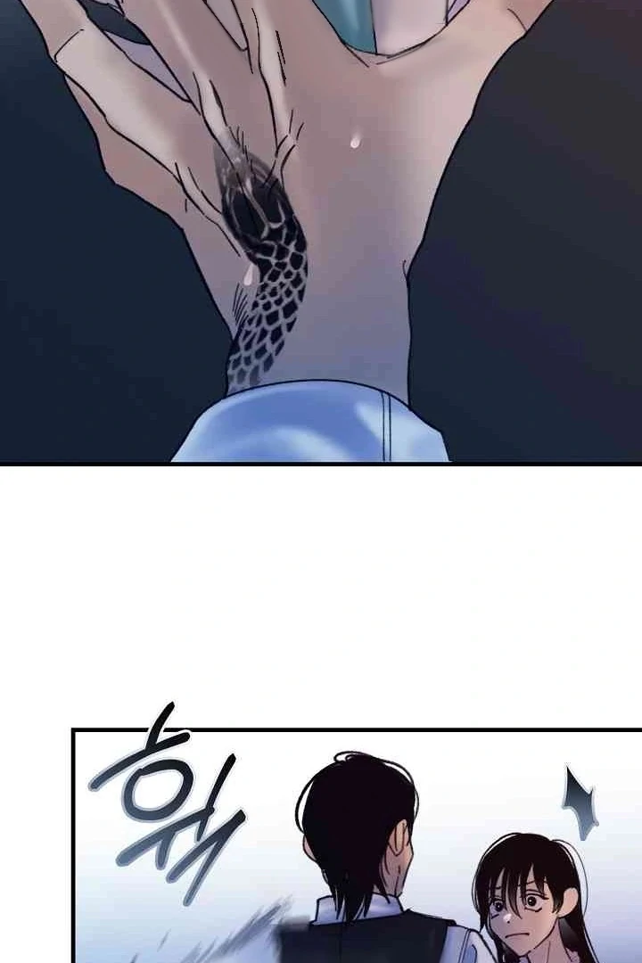 Mansion Wing Chunhua: Parachute Blouse Chapter 11 - Page 98