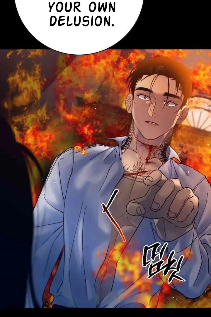 Mansion Wing Chunhua: Parachute Blouse Chapter 12 - Page 101