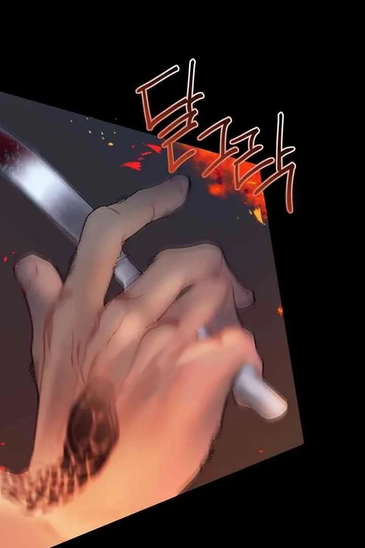 Mansion Wing Chunhua: Parachute Blouse Chapter 12 - Page 111
