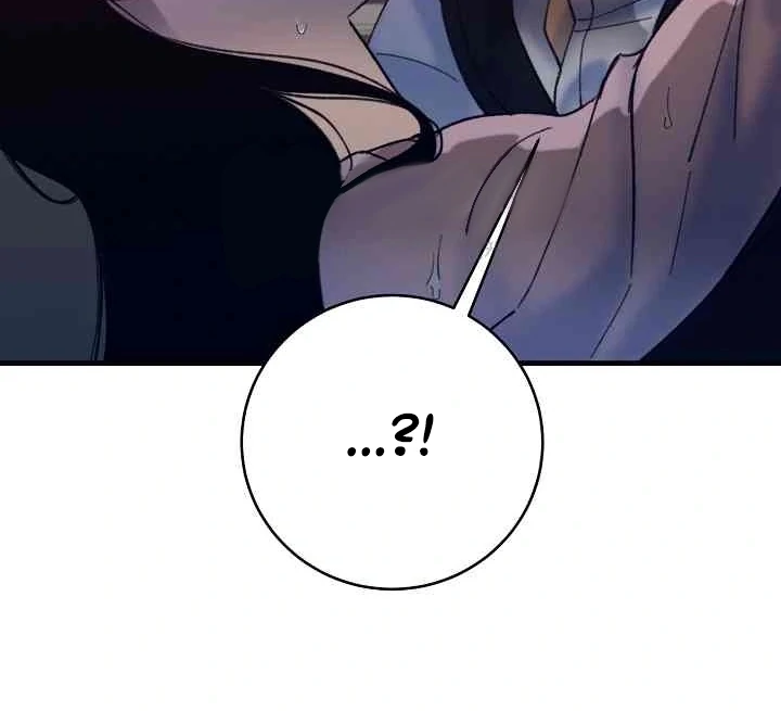 Mansion Wing Chunhua: Parachute Blouse Chapter 12 - Page 24
