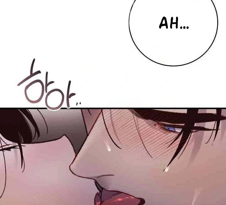 Mansion Wing Chunhua: Parachute Blouse Chapter 12 - Page 29