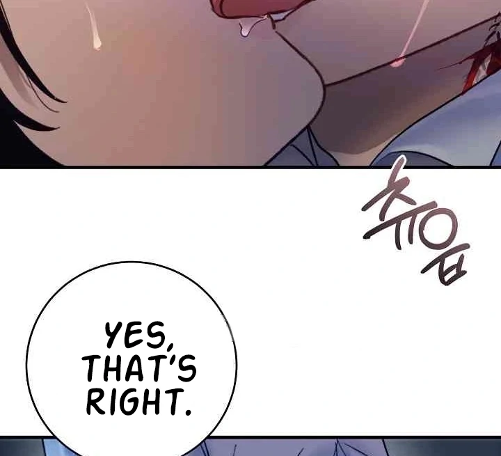 Mansion Wing Chunhua: Parachute Blouse Chapter 12 - Page 30