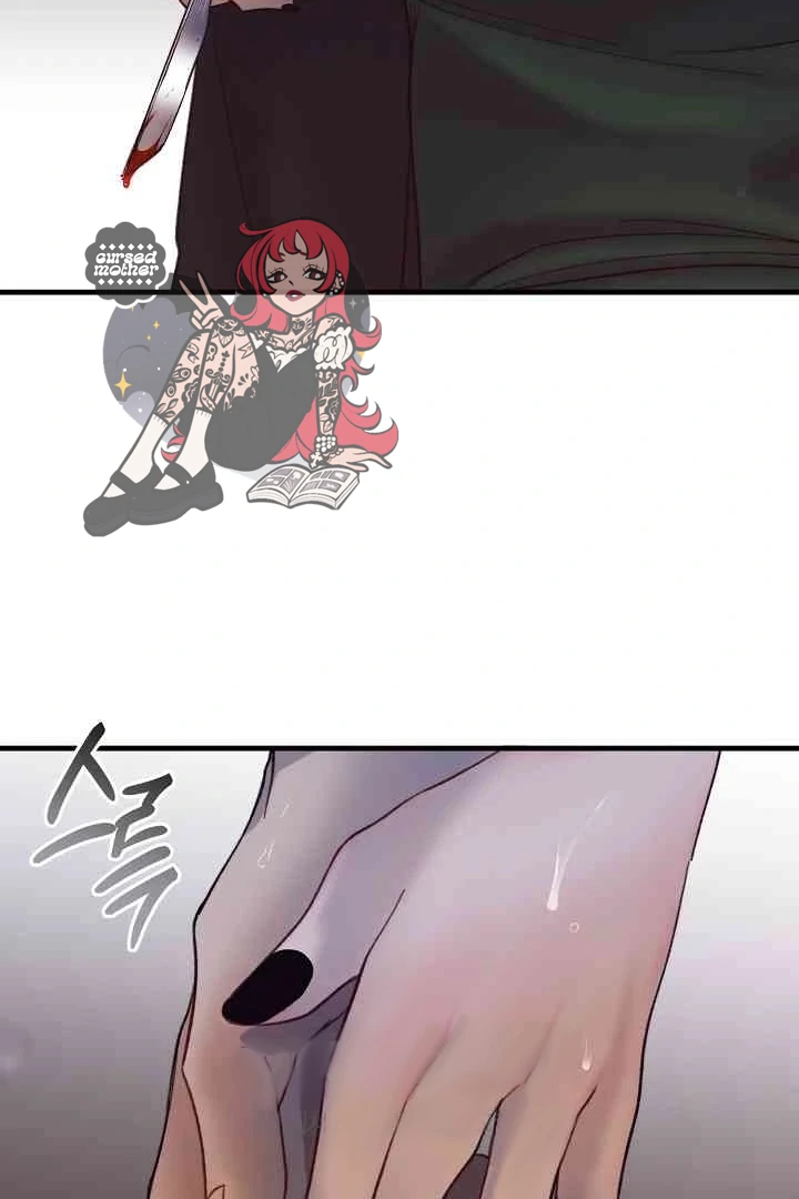 Mansion Wing Chunhua: Parachute Blouse Chapter 12 - Page 33