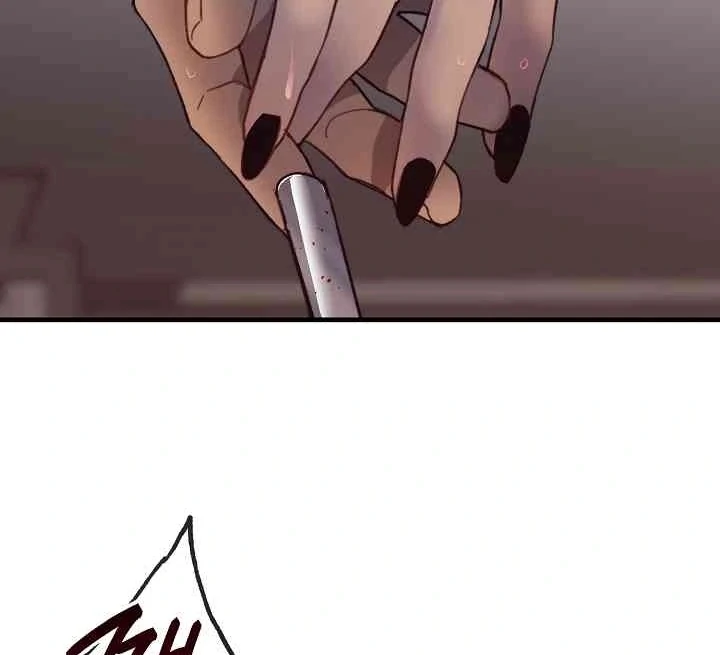 Mansion Wing Chunhua: Parachute Blouse Chapter 12 - Page 34
