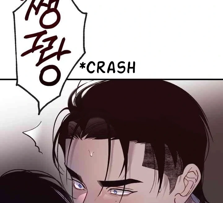 Mansion Wing Chunhua: Parachute Blouse Chapter 12 - Page 35