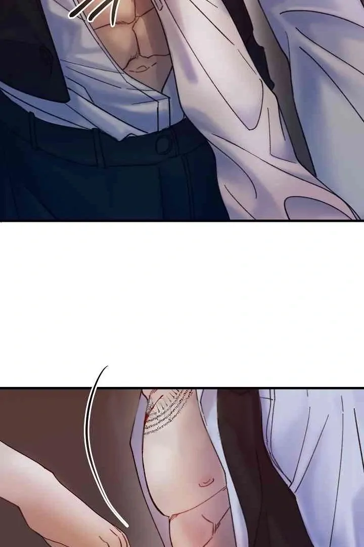 Mansion Wing Chunhua: Parachute Blouse Chapter 12 - Page 38
