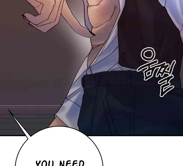 Mansion Wing Chunhua: Parachute Blouse Chapter 12 - Page 39