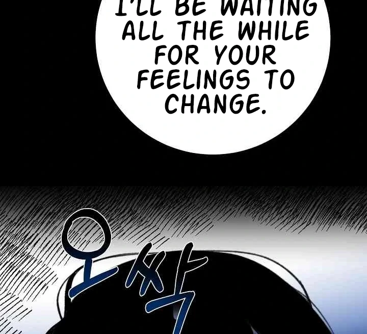 Mansion Wing Chunhua: Parachute Blouse Chapter 12 - Page 5
