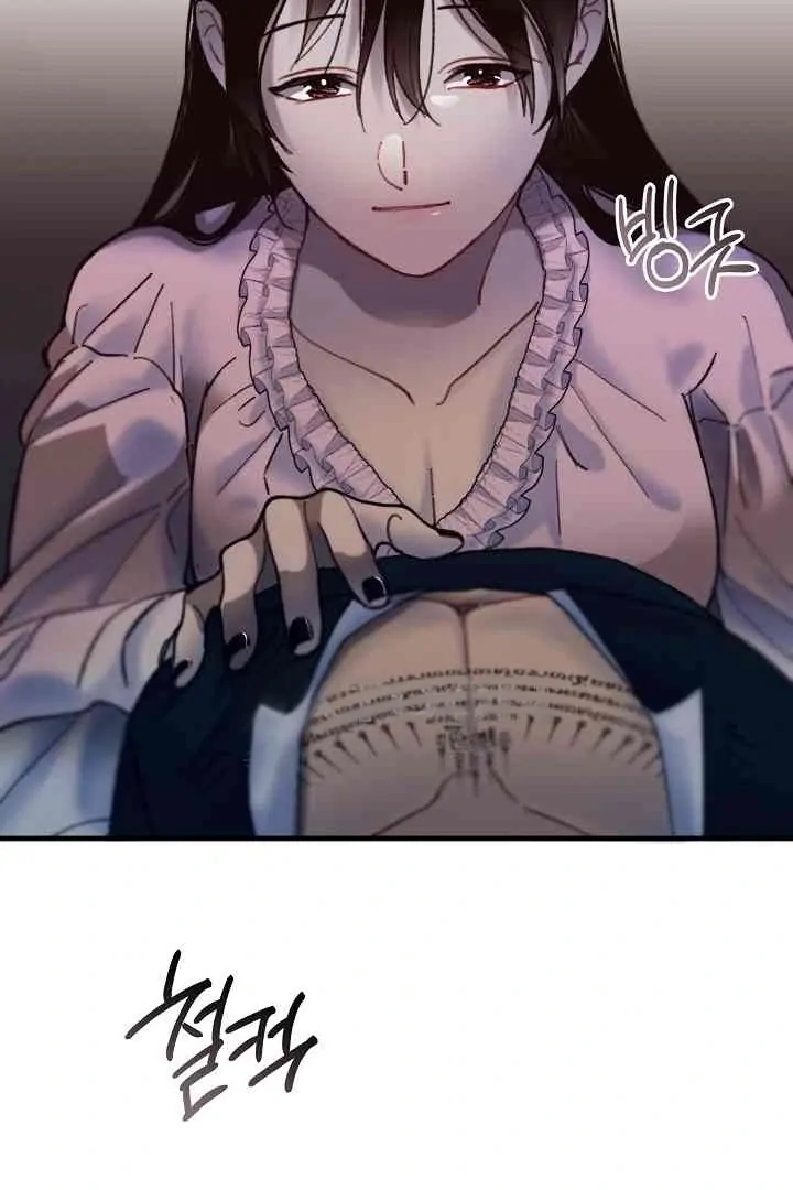 Mansion Wing Chunhua: Parachute Blouse Chapter 12 - Page 42