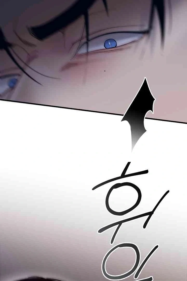 Mansion Wing Chunhua: Parachute Blouse Chapter 12 - Page 48