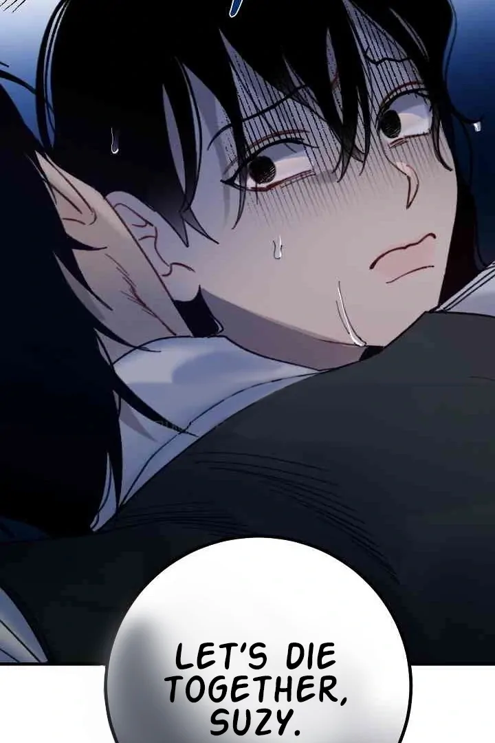 Mansion Wing Chunhua: Parachute Blouse Chapter 12 - Page 6