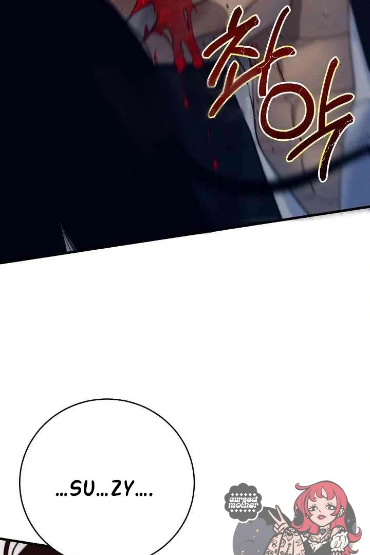 Mansion Wing Chunhua: Parachute Blouse Chapter 12 - Page 56