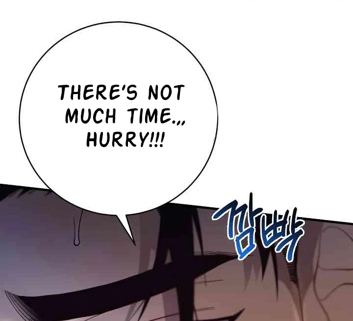 Mansion Wing Chunhua: Parachute Blouse Chapter 12 - Page 59