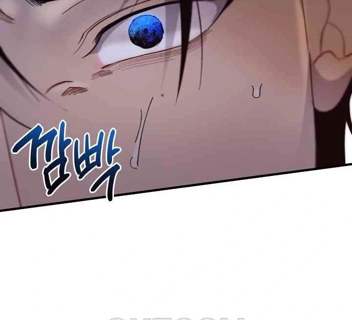 Mansion Wing Chunhua: Parachute Blouse Chapter 12 - Page 60