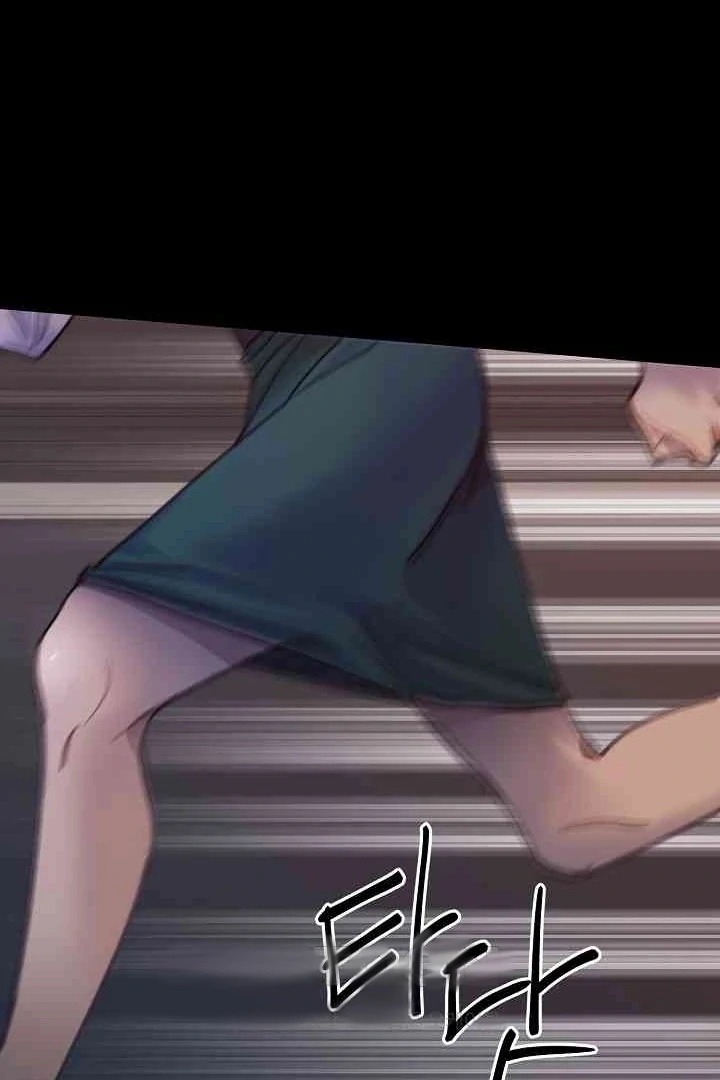 Mansion Wing Chunhua: Parachute Blouse Chapter 12 - Page 66