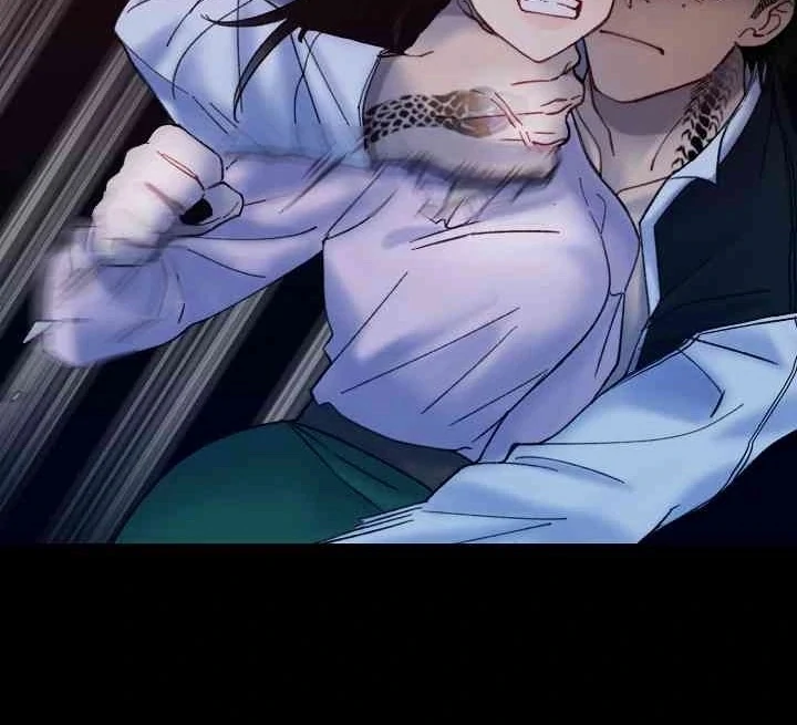 Mansion Wing Chunhua: Parachute Blouse Chapter 12 - Page 69