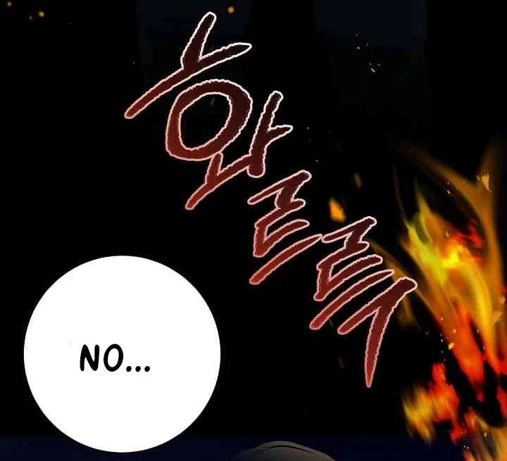 Mansion Wing Chunhua: Parachute Blouse Chapter 12 - Page 79