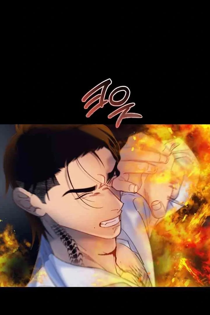 Mansion Wing Chunhua: Parachute Blouse Chapter 12 - Page 88