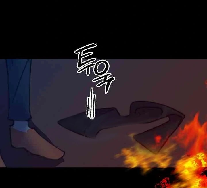 Mansion Wing Chunhua: Parachute Blouse Chapter 12 - Page 89