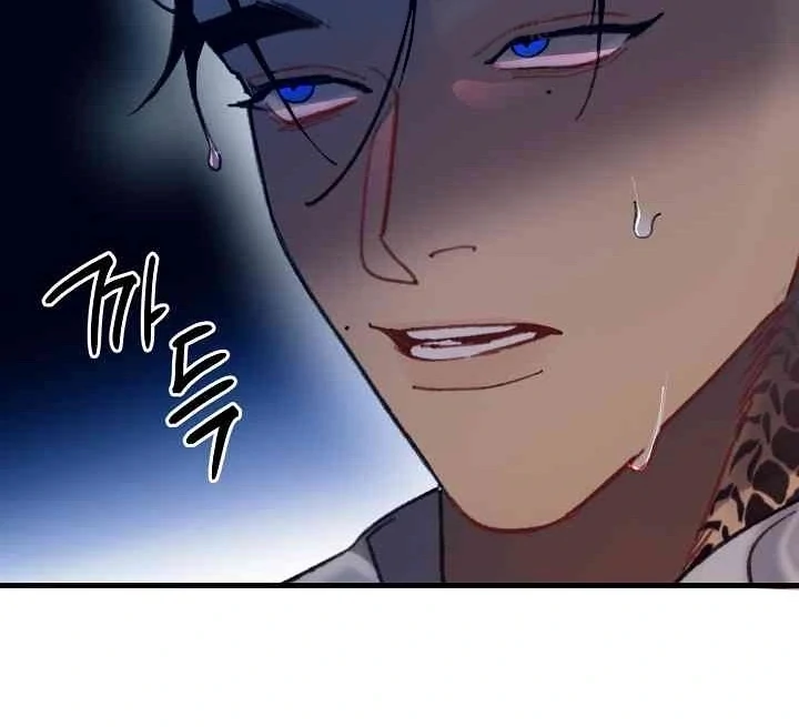Mansion Wing Chunhua: Parachute Blouse Chapter 12 - Page 10