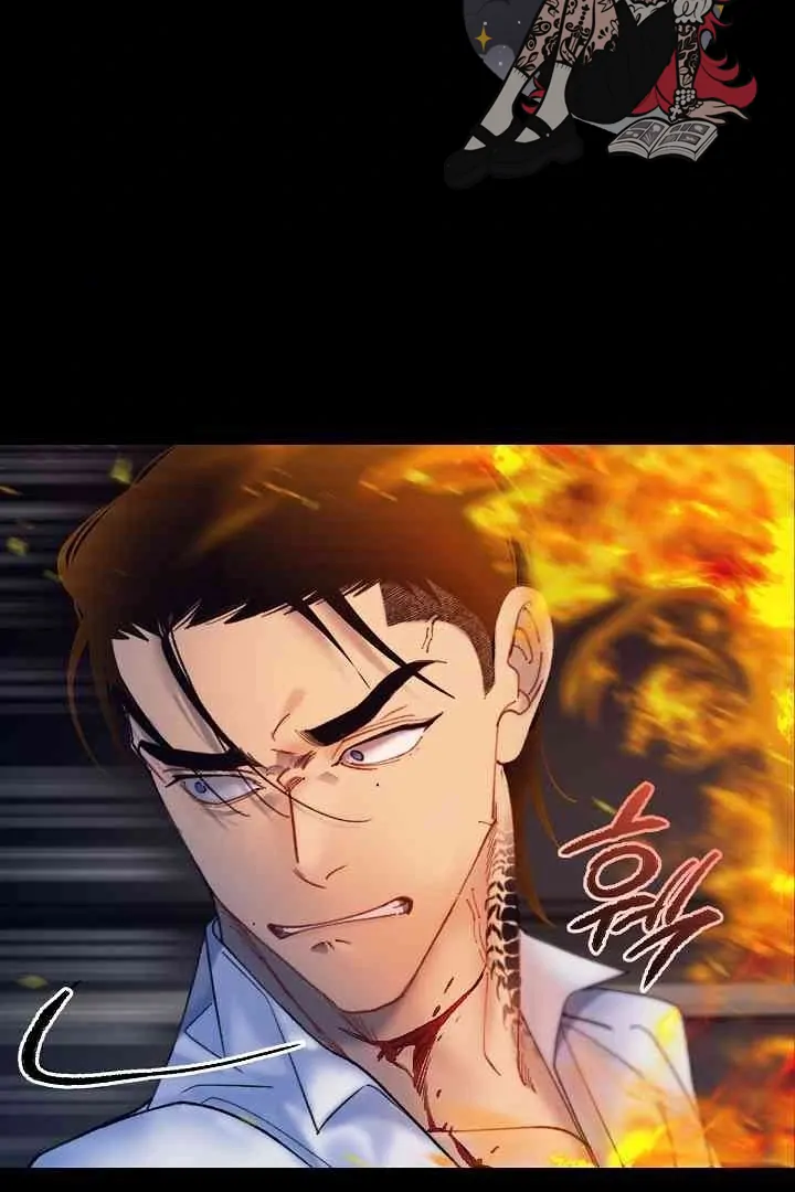 Mansion Wing Chunhua: Parachute Blouse Chapter 12 - Page 93