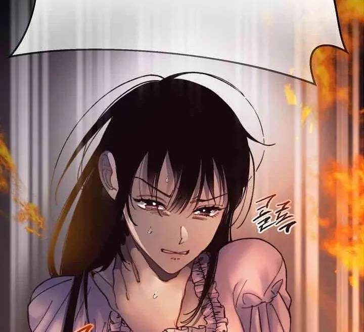 Mansion Wing Chunhua: Parachute Blouse Chapter 12 - Page 95