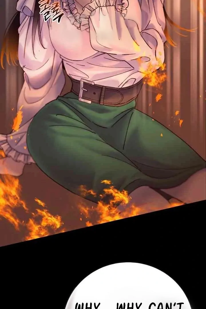 Mansion Wing Chunhua: Parachute Blouse Chapter 12 - Page 96